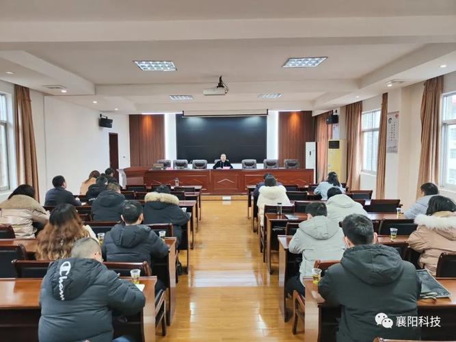 市科技局举办研发费用业务知识培训会