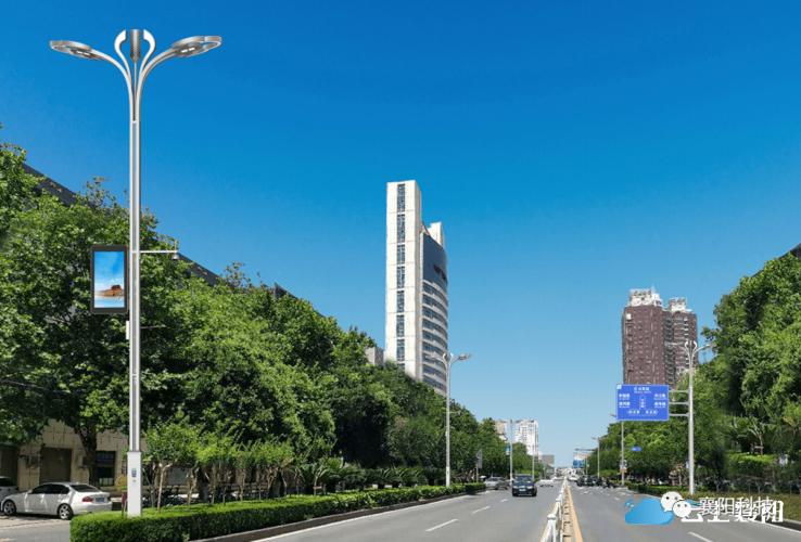 高科技走上襄阳街头!我市启动城区智慧灯杆建设