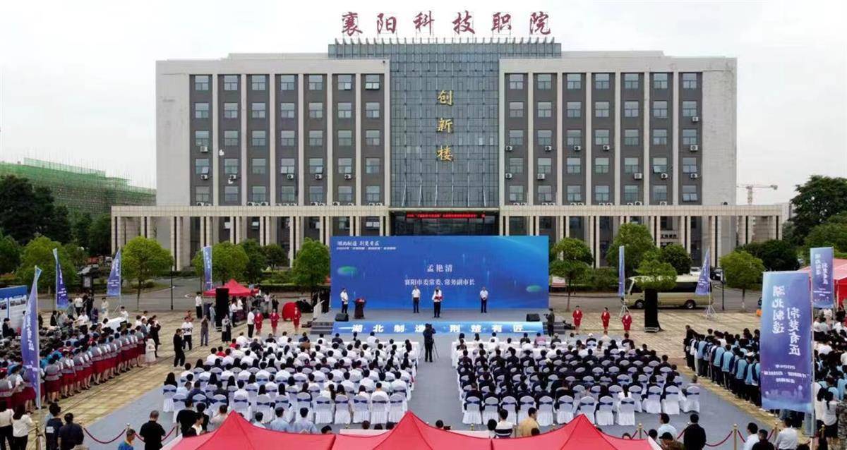 "才聚荆楚&middot;百技赶集"活动走进襄阳