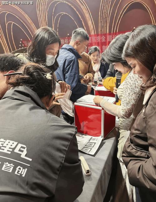 快驴科技襄阳市场2025年度终端答谢会圆满落幕:聚势共赢,共绘2026