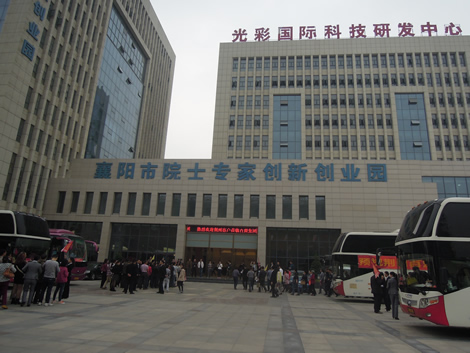 百盟带给城市活力 荆北新区四位一体产业新城呼之欲出